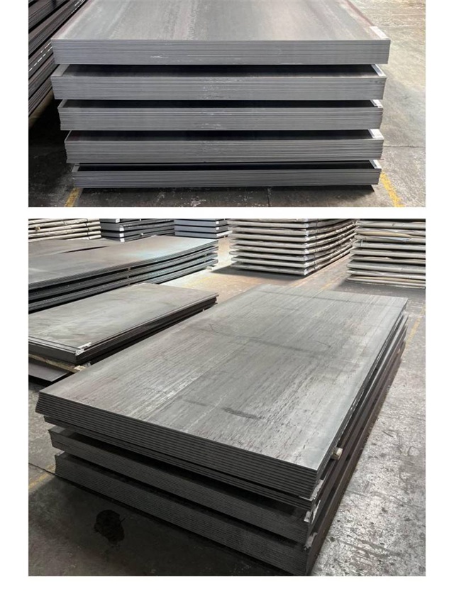 广汉1050考登钢板